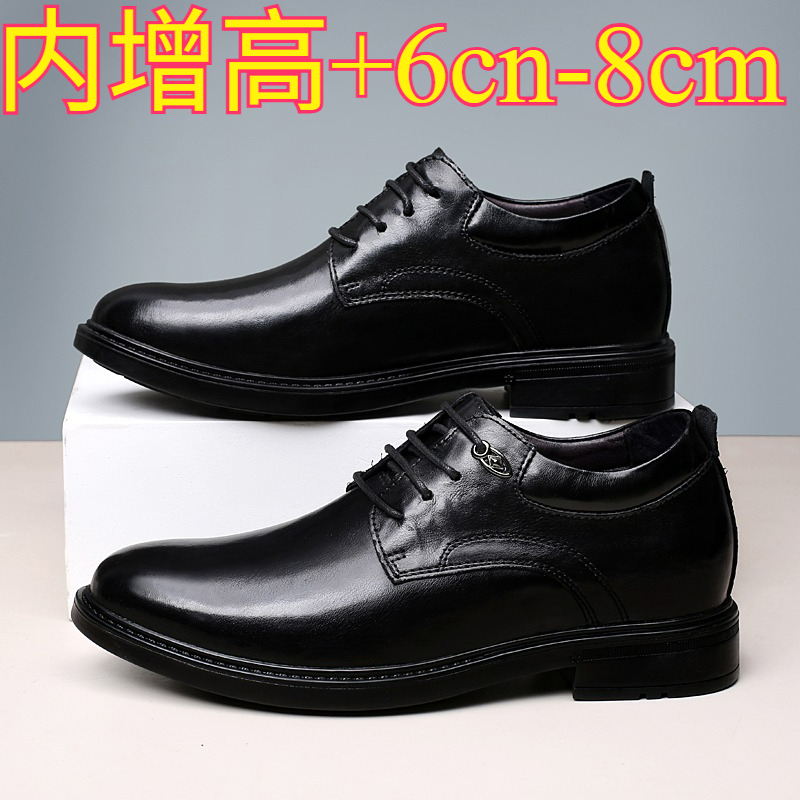 Men Shoes Formal - メンズレザーカジュアルシューズ 8cm身長アップ インヒールスニーカー ビジネスフォーマルシューズ