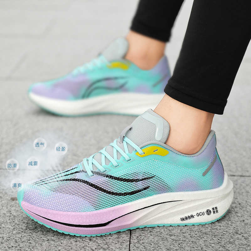 Men'S Shoes Expensive Brands - Sumer Plateforme メンズロングスニーカーエレガントメンズアンクルブーツブランドシューズ男性スポーツ高価なバスケットクラシック再販