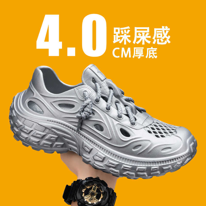 エテ マッシブ テニス フラット テニス サイズ 46 メン - Men'S Shoes Expensive Brands のレビューと価格