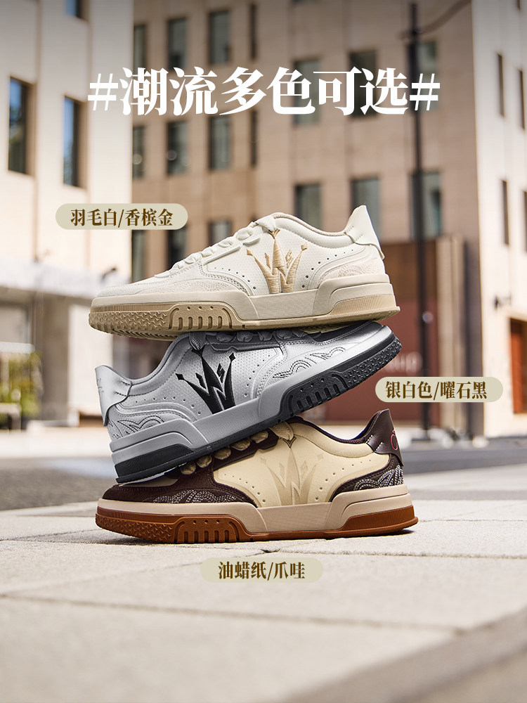 361 ジョーカーバイブ ニューヨーク スプリング バスケッ - Men'S Shoes York のレビューと価格