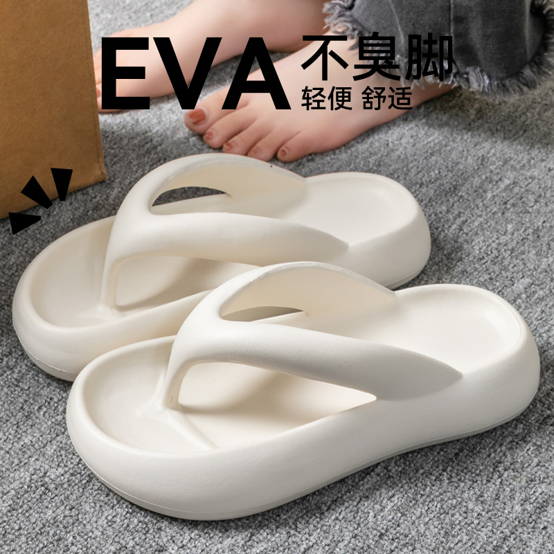新しいソフトスリッパ女性男性カップル 2026 夏 EVA  - Men Shoes On のレビューと価格