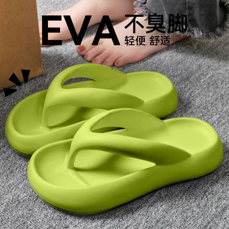 新しいソフトスリッパ女性男性カップル 2026 夏 EVA  - Men Shoes On のレビューと価格