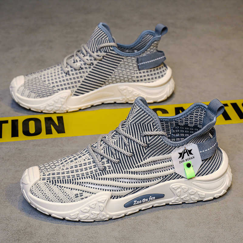 厚底デミシーズンメンズシューズ織靴男性バスケットボールカジュ - Men'S Shoes Expensive Brands のレビューと価格