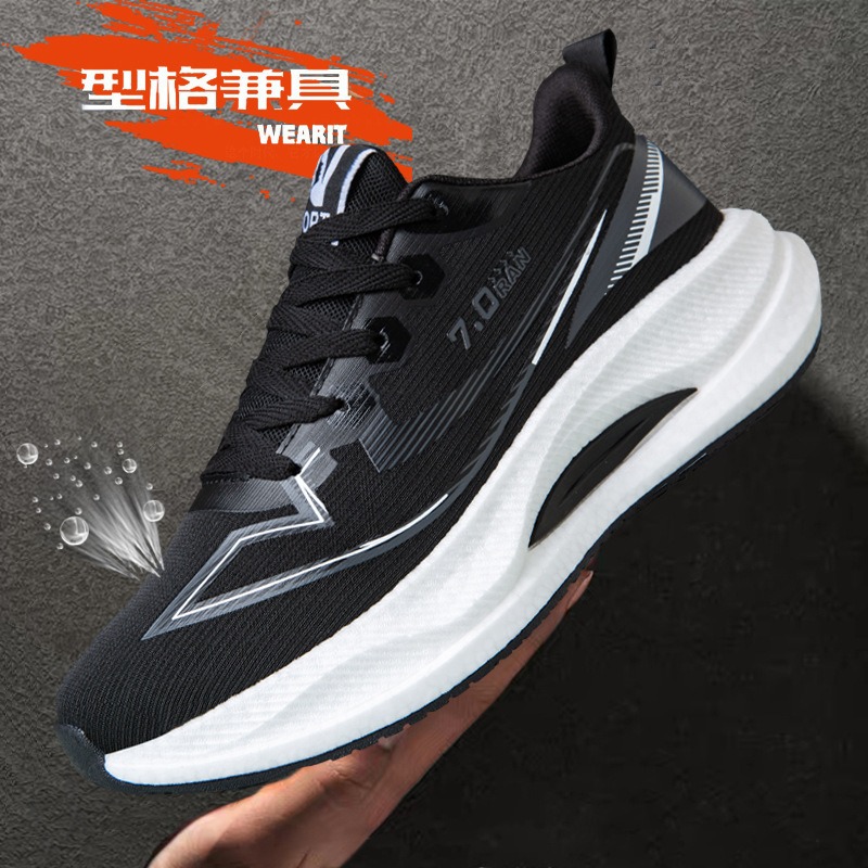オリジナル男性カーボンランニングシューズ春秋の新通気性軽量ト - Men Shoes Running Sale のレビューと価格