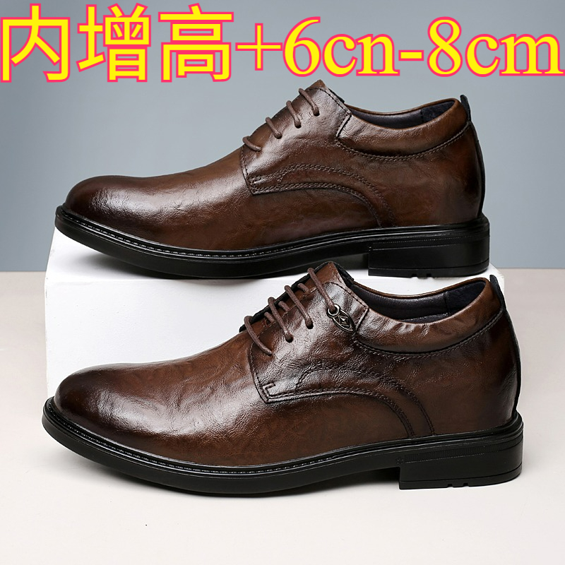 メンズレザーカジュアルシューズ 8cm身長アップ インヒール - Men Shoes Formal のレビューと価格