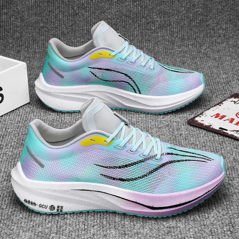 Sumer Plateforme メンズロングスニーカーエレ - Men'S Shoes Expensive Brands のレビューと価格